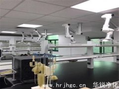 H型鋼木儀器台與C型鋼木儀器台哪種好