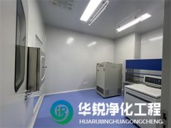 成都淨化車間裝修公司就找四川k8凯发天生赢家·一触即发淨化